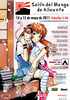 Saln del Manga de Alicante