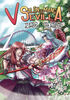V Saln del Manga de Sevilla