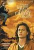 A quien ama Gilbert Grape?
