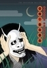 Onibaba