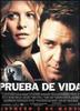 Prueba de vida