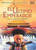 El ltimo emperador
