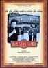 Smoke