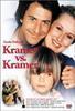 Kramer contra Kramer