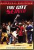You got served