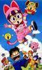 Dr. Slump: Hay un Monstruo en Villapingino