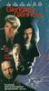 Glengarry Glen Ross (xito a cualquier precio)