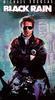 Black Rain