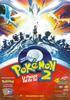 Pokmon 2: el poder de Uno