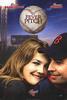 Amor en juego