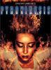 Pyrokinesis