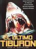 El Ultimo Tiburn