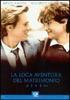 La loca aventura del matrimonio