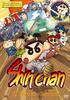 Shin-Chan - El Pequeo Samuri