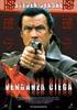 Venganza Ciega