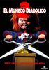 Mueco diabolico 2