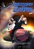 Mortadelo y Filemn. Misin: Salvar la Tierra