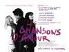 Las canciones de amor