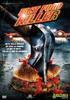 Fast Food Killer