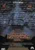 El Manuscrito Lovecraft