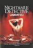 Entre los sueos y la muerte (Nightmare Detective)