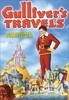 Los viajes de Gulliver